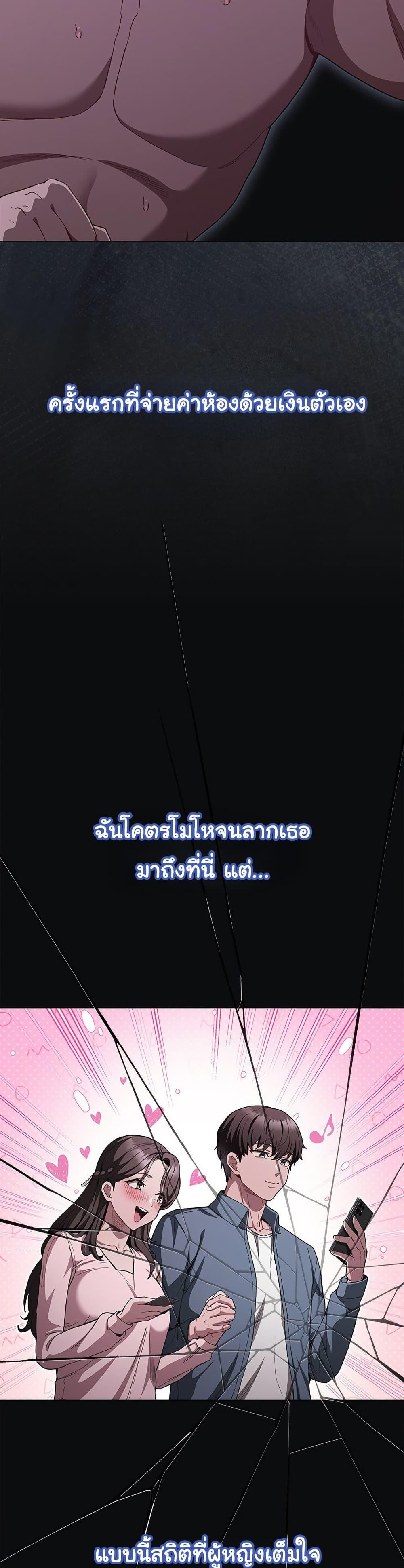Doujin-Lc- อ่าน โดจิน มังฮวา เกาหลี ญี่ปุ่น จีน แปลไทย Believe Me! ตอนที่ 1 2 3 4 5 6 7 8 9 10 11 12 13 14 ฟรี ไม่มีโฆษณา อ่าน โดจิน Manhwa เกาหลี ญี่ปุ่น จีน เรามีครบ คัดมาให้เน้นๆ โดจิน 18+ รับประกันความฟินโดย  Doujin Lc