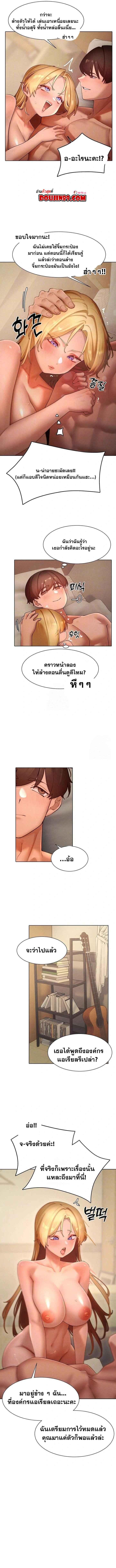 Doujin-Lc- อ่าน โดจิน มังฮวา เกาหลี ญี่ปุ่น จีน แปลไทย The Protagonist Gets Stronger When He Fucks the Female Hunter ตอนที่ 1 2 3 4 5 6 7 8 9 10 11 12 13 14 ฟรี ไม่มีโฆษณา อ่าน โดจิน Manhwa เกาหลี ญี่ปุ่น จีน เรามีครบ คัดมาให้เน้นๆ โดจิน 18+ รับประกันความฟินโดย  Doujin Lc