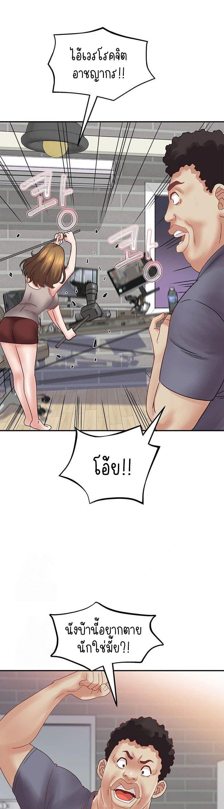 Doujin-Lc- อ่าน โดจิน มังฮวา เกาหลี ญี่ปุ่น จีน แปลไทย Daebong Village ตอนที่ 1 2 3 4 5 6 7 8 9 10 11 12 13 14 ฟรี ไม่มีโฆษณา อ่าน โดจิน Manhwa เกาหลี ญี่ปุ่น จีน เรามีครบ คัดมาให้เน้นๆ โดจิน 18+ รับประกันความฟินโดย  Doujin Lc