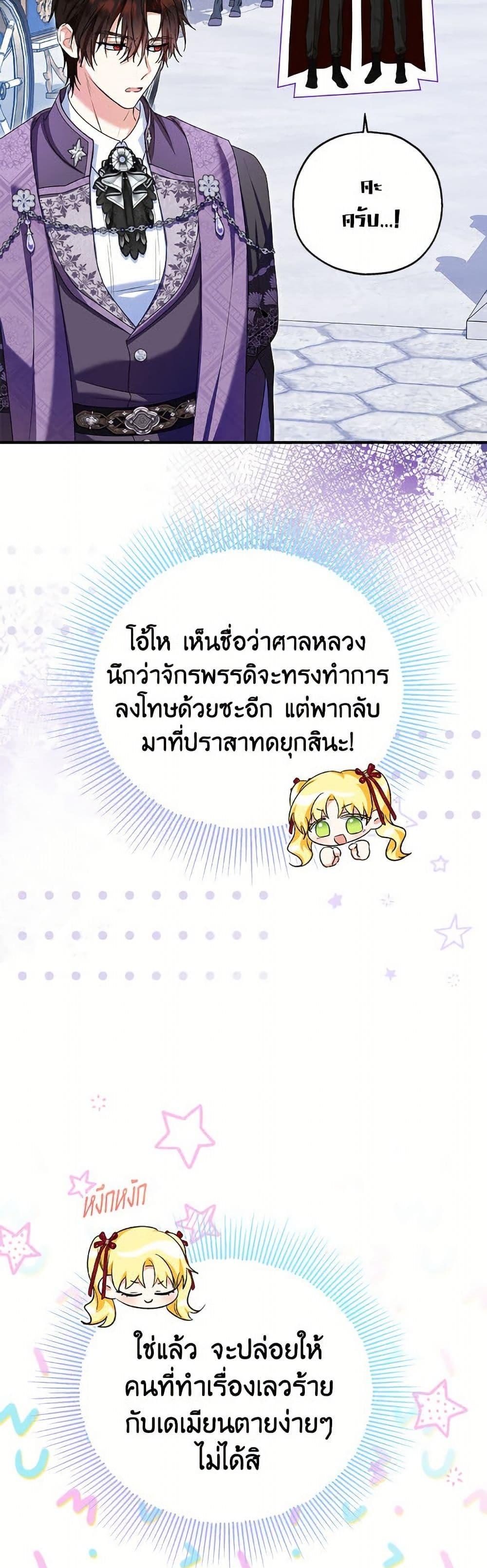 Manga-lc-com อ่านมังงะ อ่านการ์ตูน ออนไลน์ ฟรี The Adopted Daughter-in-law Wants To Leave ตอนที่ 1 2 3 4 5 6 7 8 9 10 11 12 13 14 ฟรี ไม่มีโฆษณา Manga-lc - อ่าน มังงะ อ่าน การ์ตูน ออนไลน์ อ่านมังงะ ฟรี