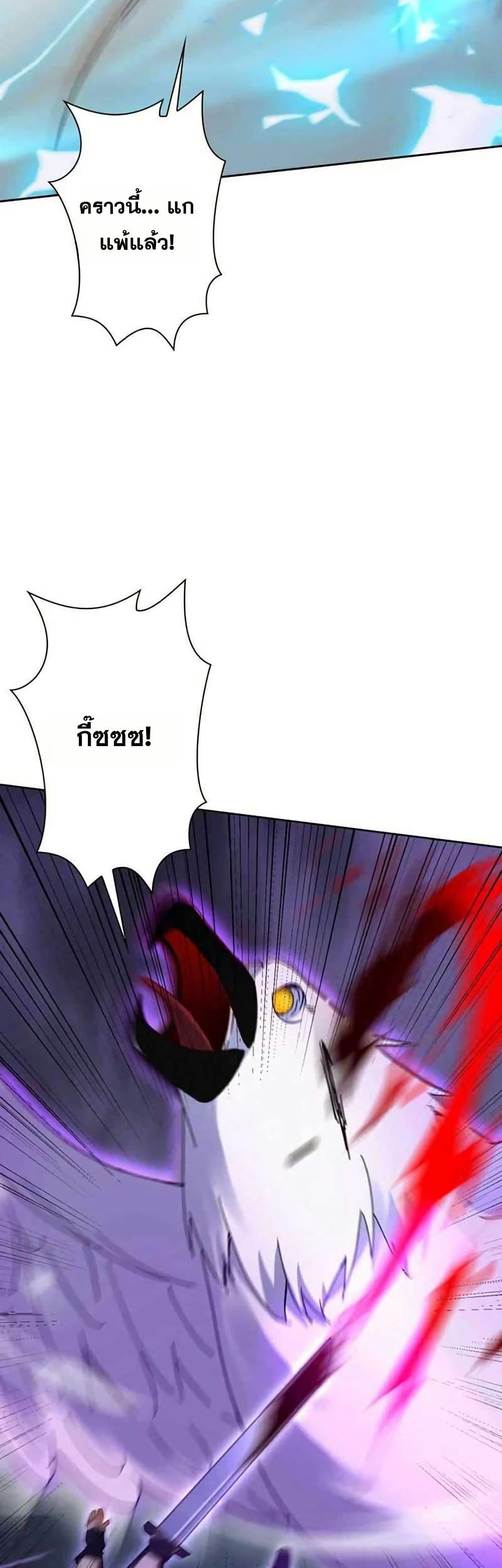 Manga-lc-com อ่านมังงะ อ่านการ์ตูน ออนไลน์ ฟรี Aiming for Maximal Level in a Post-Apocalyptic World ตอนที่ 1 2 3 4 5 6 7 8 9 10 11 12 13 14 ฟรี ไม่มีโฆษณา Manga-lc - อ่าน มังงะ อ่าน การ์ตูน ออนไลน์ อ่านมังงะ ฟรี