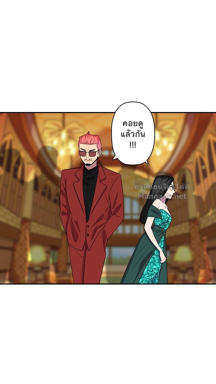 Doujin-Lc- อ่าน โดจิน มังฮวา เกาหลี ญี่ปุ่น จีน แปลไทย Take My Money รักนี้...มีเปย์ ตอนที่ 1 2 3 4 5 6 7 8 9 10 11 12 13 14 ฟรี ไม่มีโฆษณา อ่าน โดจิน Manhwa เกาหลี ญี่ปุ่น จีน เรามีครบ คัดมาให้เน้นๆ โดจิน 18+ รับประกันความฟินโดย Doujin Lc