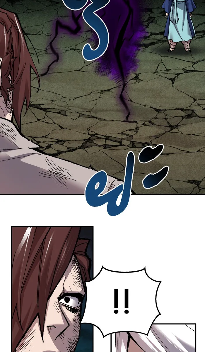 ยอดคนเลเวลทะลุ ตอนที่ 57 ฮิวมานอยด์ (3) รูปที่ 62