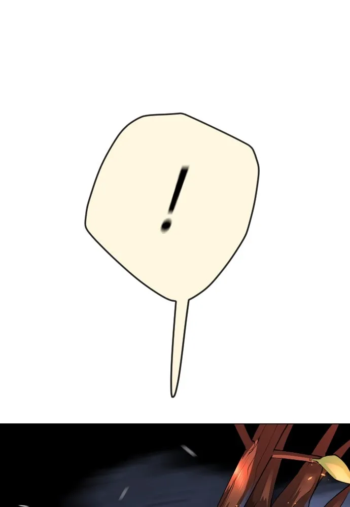 ยุคแห่งยอดมนุษย์ ตอนที่ 84 รูปที่ 110