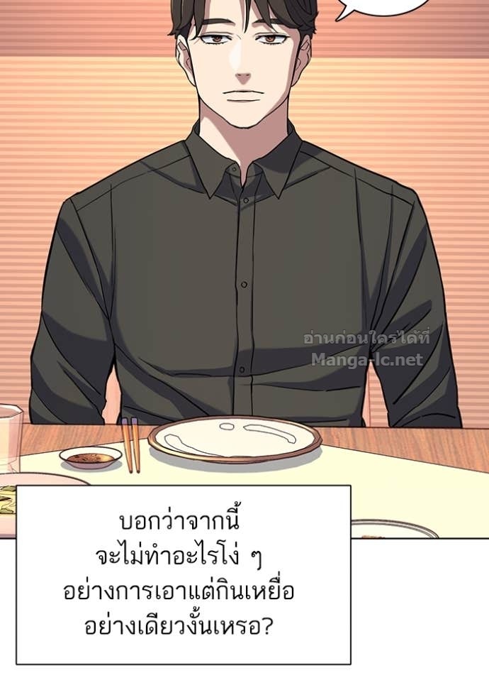 Doujin-Lc- อ่าน โดจิน มังฮวา เกาหลี ญี่ปุ่น จีน แปลไทย Reborn Rich ตอนที่ 1 2 3 4 5 6 7 8 9 10 11 12 13 14 ฟรี ไม่มีโฆษณา อ่าน โดจิน Manhwa เกาหลี ญี่ปุ่น จีน เรามีครบ คัดมาให้เน้นๆ โดจิน 18+ รับประกันความฟินโดย Doujin Lc