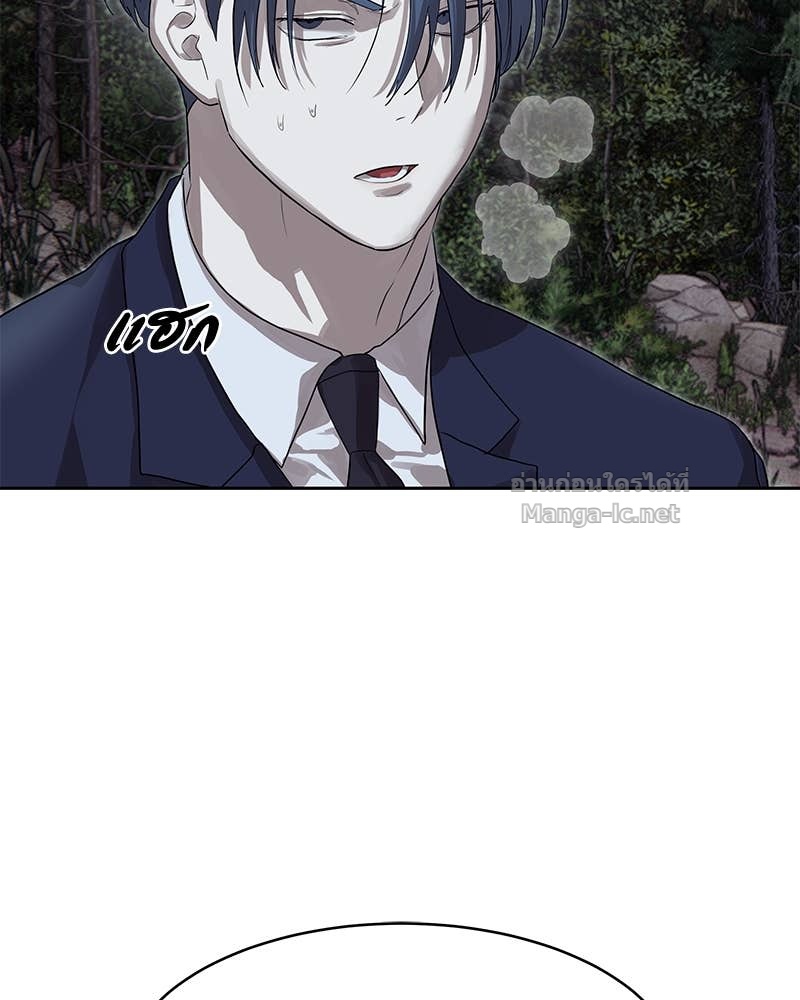 Doujin-Lc- อ่าน โดจิน มังฮวา เกาหลี ญี่ปุ่น จีน แปลไทย ข้าราชการพิเศษ ตอนที่ 1 2 3 4 5 6 7 8 9 10 11 12 13 14 ฟรี ไม่มีโฆษณา อ่าน โดจิน Manhwa เกาหลี ญี่ปุ่น จีน เรามีครบ คัดมาให้เน้นๆ โดจิน 18+ รับประกันความฟินโดย Doujin Lc