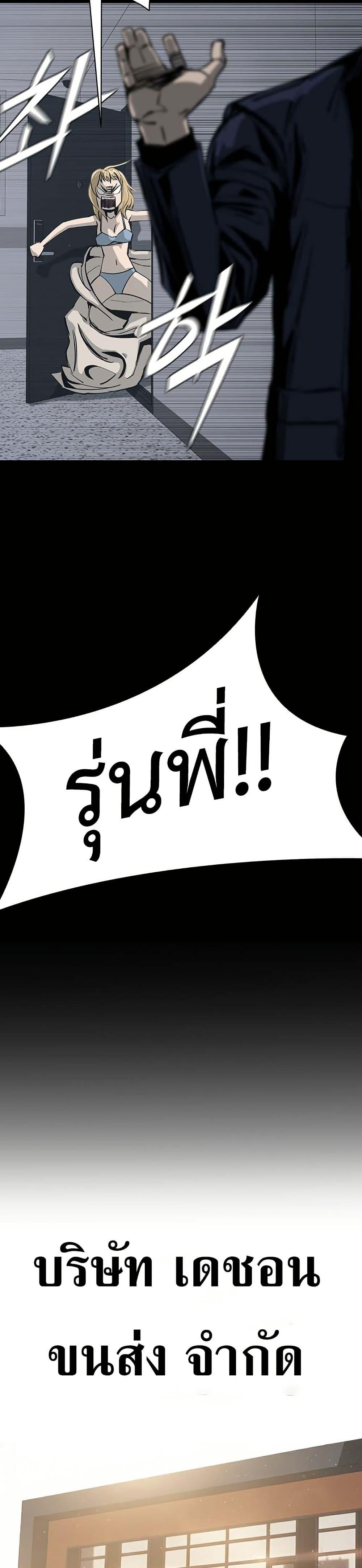 Manga-lc-com อ่านมังงะ อ่านการ์ตูน ออนไลน์ ฟรี Royal Family ตอนที่ 1 2 3 4 5 6 7 8 9 10 11 12 13 14 ฟรี ไม่มีโฆษณา Manga-lc - อ่าน มังงะ อ่าน การ์ตูน ออนไลน์ อ่านมังงะ ฟรี