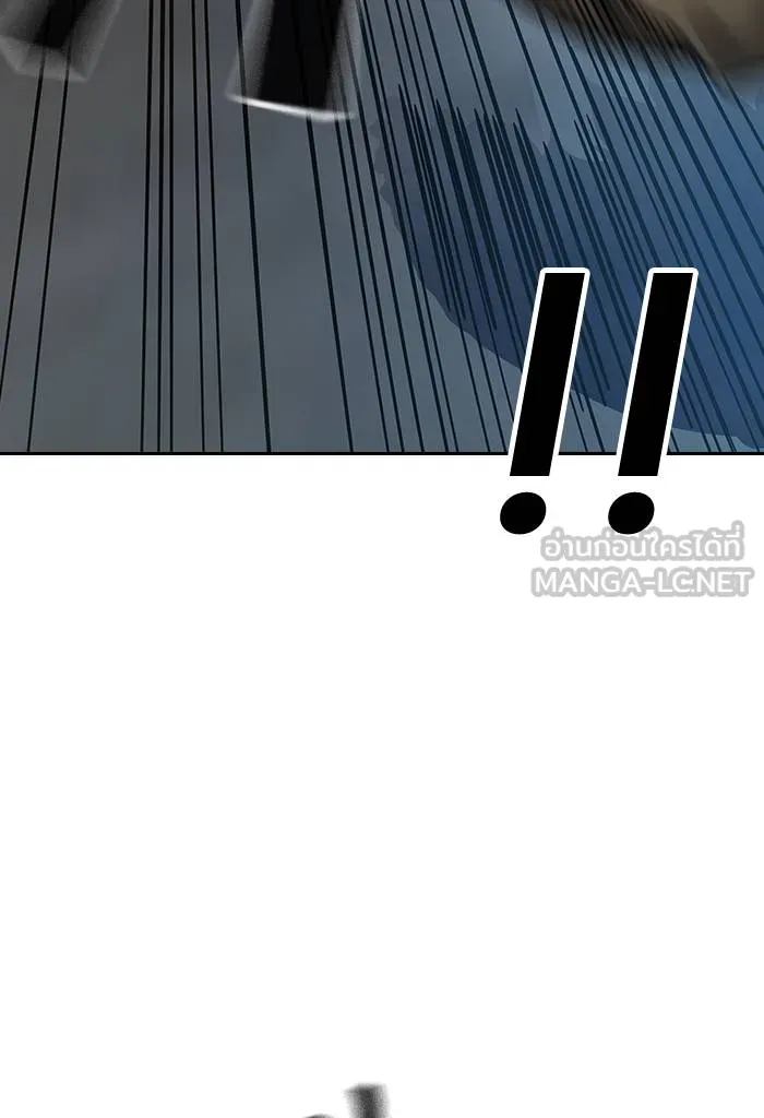To not die ตอนที่ 13 รูปที่ 93