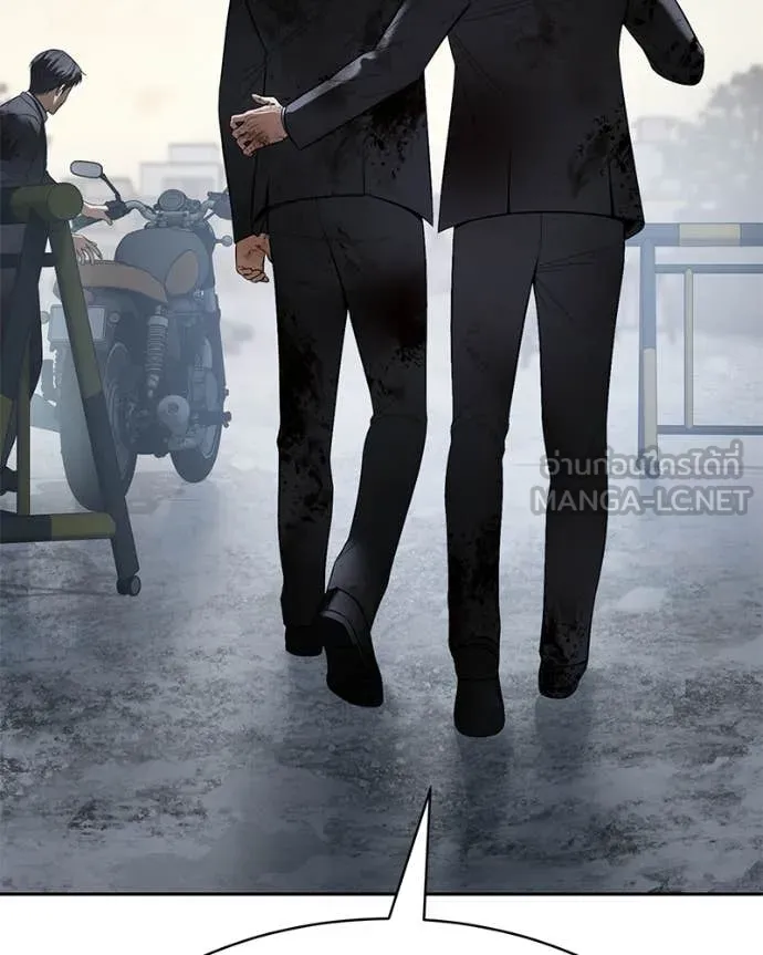 Baek XX ตอนที่ 149 รูปที่ 41