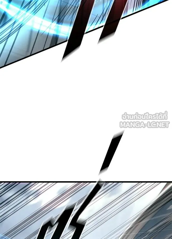 Villain to kill ตอนที่ 204 รูปที่ 69