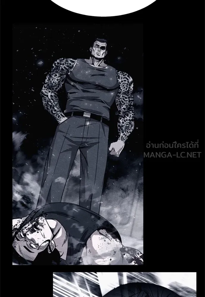 Zombie X Slasher ตอนที่ 37 รูปที่ 132