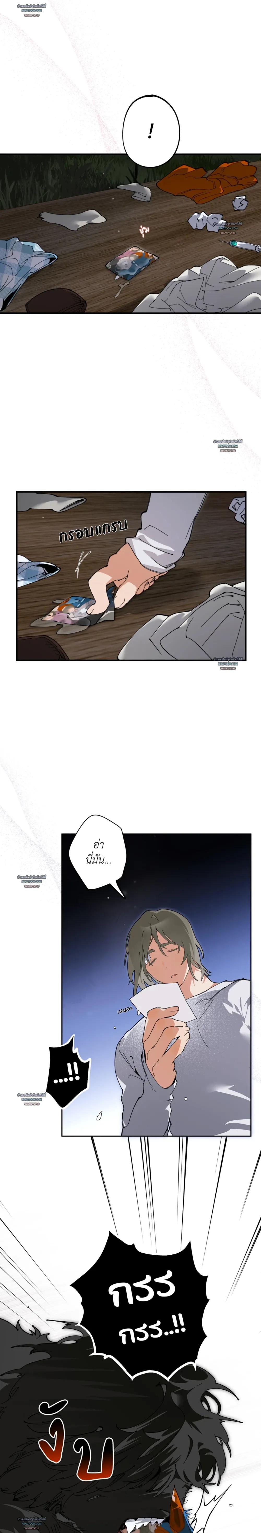 Doujin-Lc- อ่าน โดจิน มังฮวา เกาหลี ญี่ปุ่น จีน แปลไทย Mr.A's Farm ตอนที่ 1 2 3 4 5 6 7 8 9 10 11 12 13 14 ฟรี ไม่มีโฆษณา อ่าน โดจิน Manhwa เกาหลี ญี่ปุ่น จีน เรามีครบ คัดมาให้เน้นๆ โดจิน 18+ รับประกันความฟินโดย  Doujin Lc