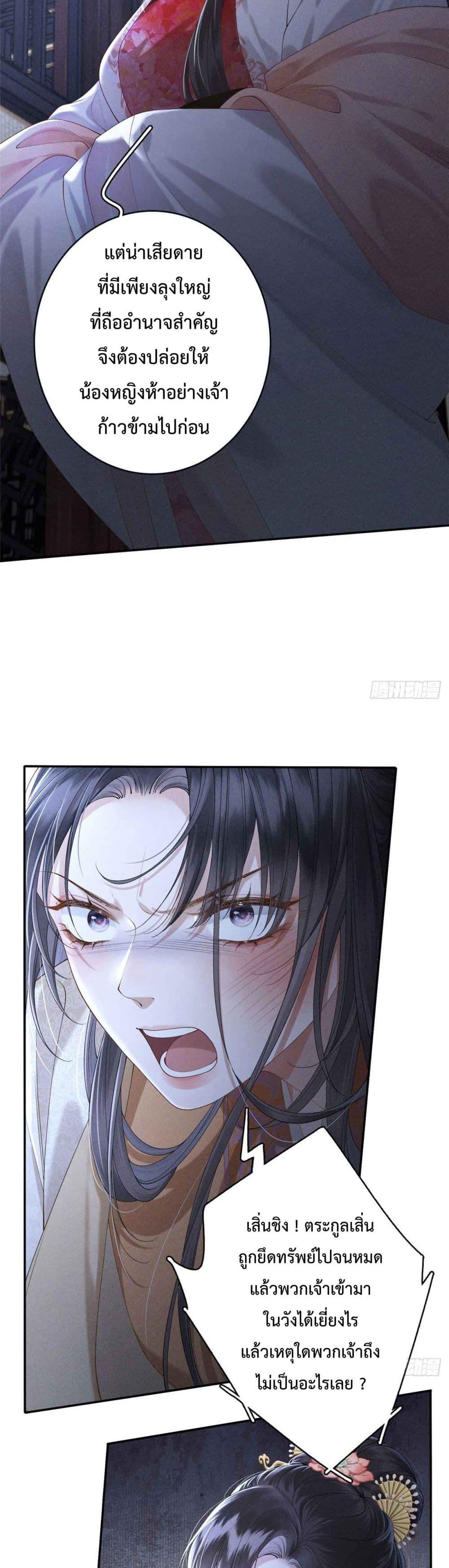 Manga-lc-com อ่านมังงะ อ่านการ์ตูน ออนไลน์ ฟรี RebornasaBru ตอนที่ 1 2 3 4 5 6 7 8 9 10 11 12 13 14 ฟรี ไม่มีโฆษณา Manga-lc - อ่าน มังงะ อ่าน การ์ตูน ออนไลน์ อ่านมังงะ ฟรี