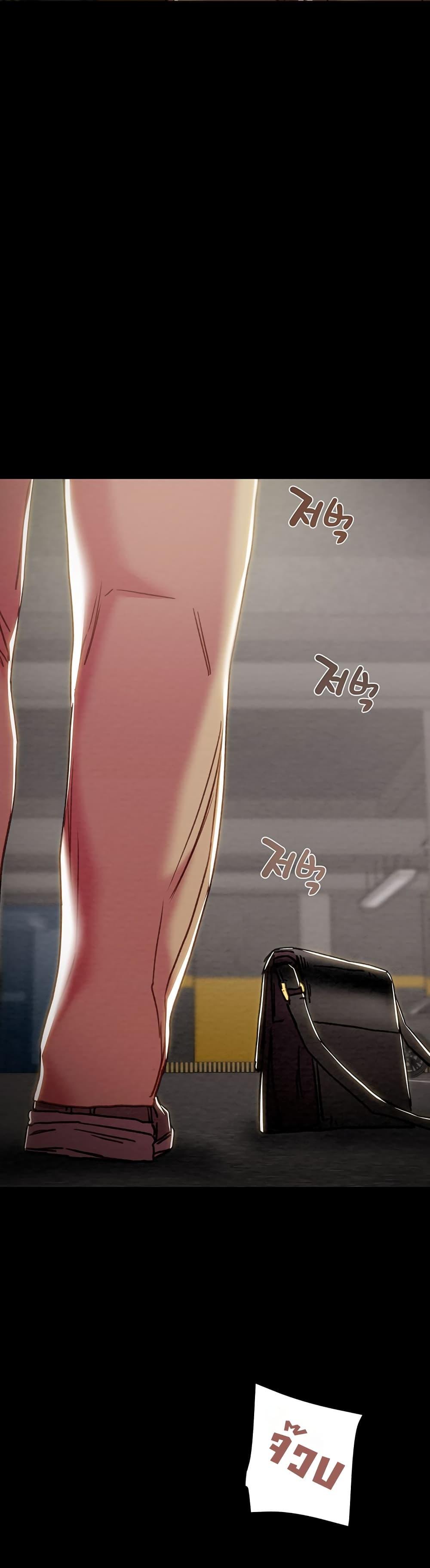 Doujin-Lc- อ่าน โดจิน มังฮวา เกาหลี ญี่ปุ่น จีน แปลไทย The Man Who ตอนที่ 1 2 3 4 5 6 7 8 9 10 11 12 13 14 ฟรี ไม่มีโฆษณา อ่าน โดจิน Manhwa เกาหลี ญี่ปุ่น จีน เรามีครบ คัดมาให้เน้นๆ โดจิน 18+ รับประกันความฟินโดย  Doujin Lc