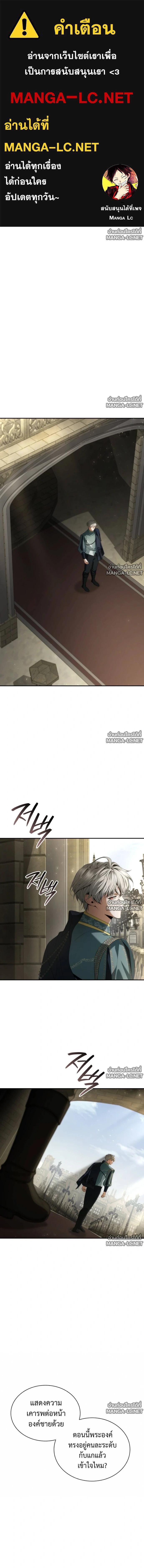 Doujin-Lc- อ่าน โดจิน มังฮวา เกาหลี ญี่ปุ่น จีน แปลไทย ชาตินี้น้องขอเป็นราชินี ตอนที่ 1 2 3 4 5 6 7 8 9 10 11 12 13 14 ฟรี ไม่มีโฆษณา อ่าน โดจิน Manhwa เกาหลี ญี่ปุ่น จีน เรามีครบ คัดมาให้เน้นๆ โดจิน 18+ รับประกันความฟินโดย  Doujin Lc