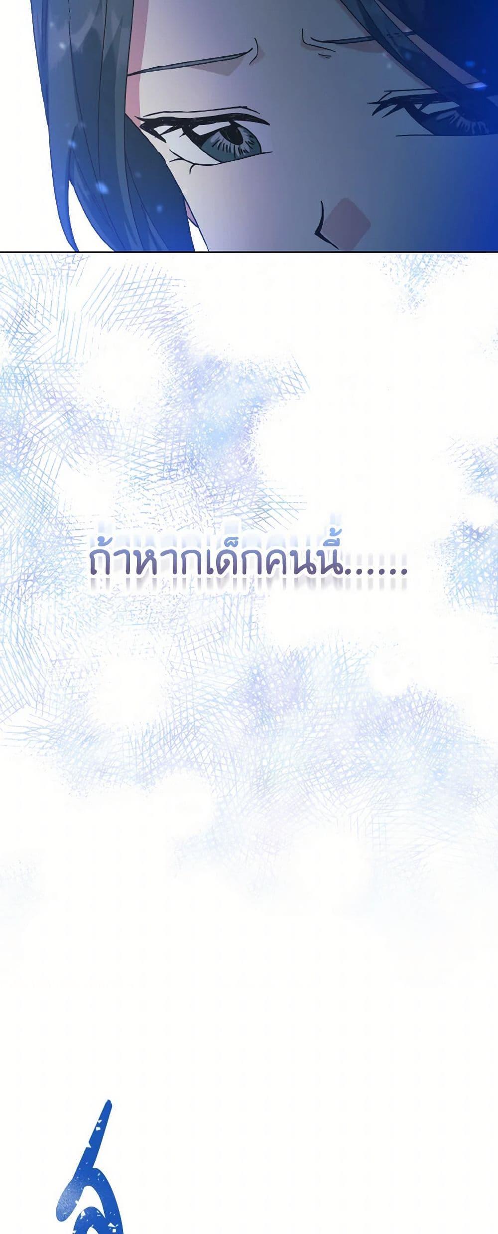 Manga-lc-com อ่านมังงะ อ่านการ์ตูน ออนไลน์ ฟรี Falling Flower, Flowing Water ตอนที่ 1 2 3 4 5 6 7 8 9 10 11 12 13 14 ฟรี ไม่มีโฆษณา Manga-lc - อ่าน มังงะ อ่าน การ์ตูน ออนไลน์ อ่านมังงะ ฟรี