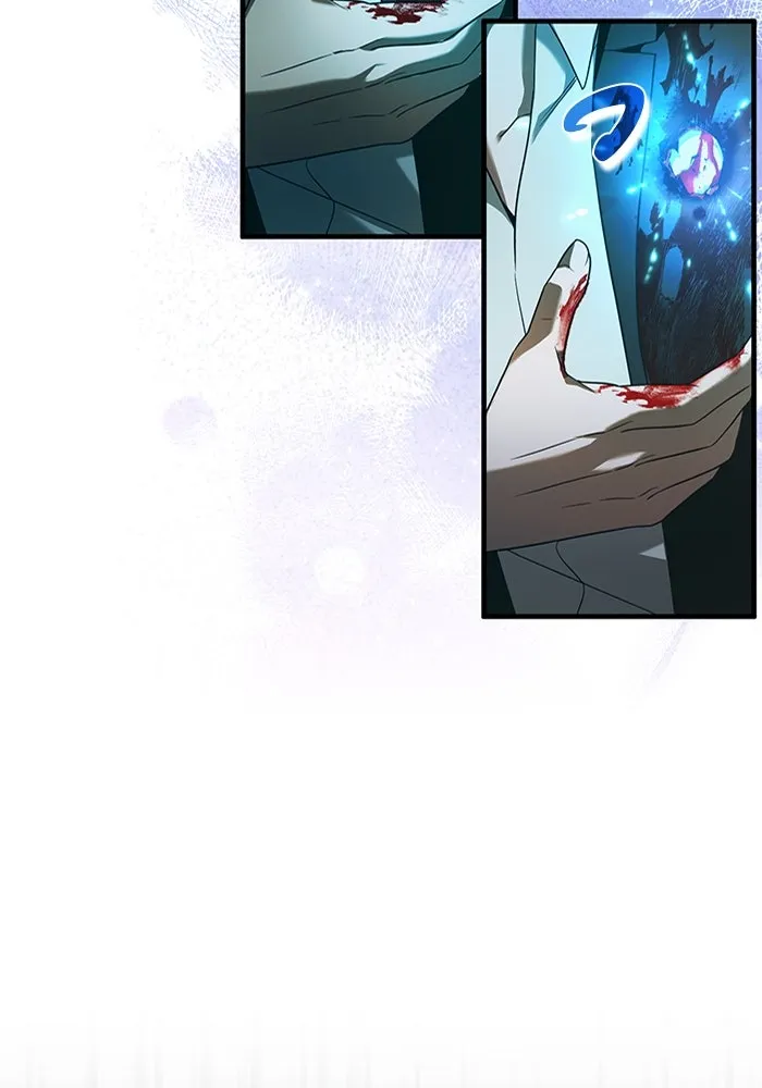 เชื่อเถอะ ฉันเป็นฮันเตอร์ห่วยแตก ตอนที่ 33 รูปที่ 14