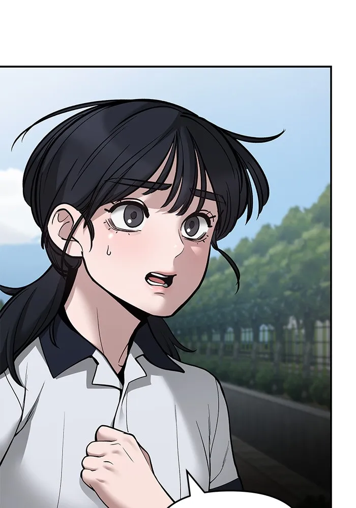 เลวฟาดเลว ตอนที่ 68 รูปที่ 52