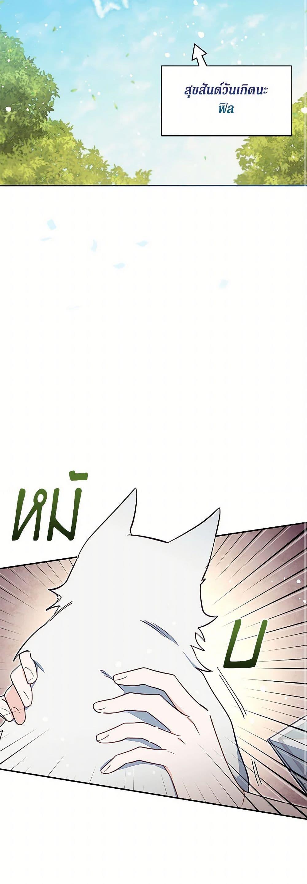 Manga-lc-com อ่านมังงะ อ่านการ์ตูน ออนไลน์ ฟรี No Place for the Fake Princess ตอนที่ 1 2 3 4 5 6 7 8 9 10 11 12 13 14 ฟรี ไม่มีโฆษณา Manga-lc - อ่าน มังงะ อ่าน การ์ตูน ออนไลน์ อ่านมังงะ ฟรี