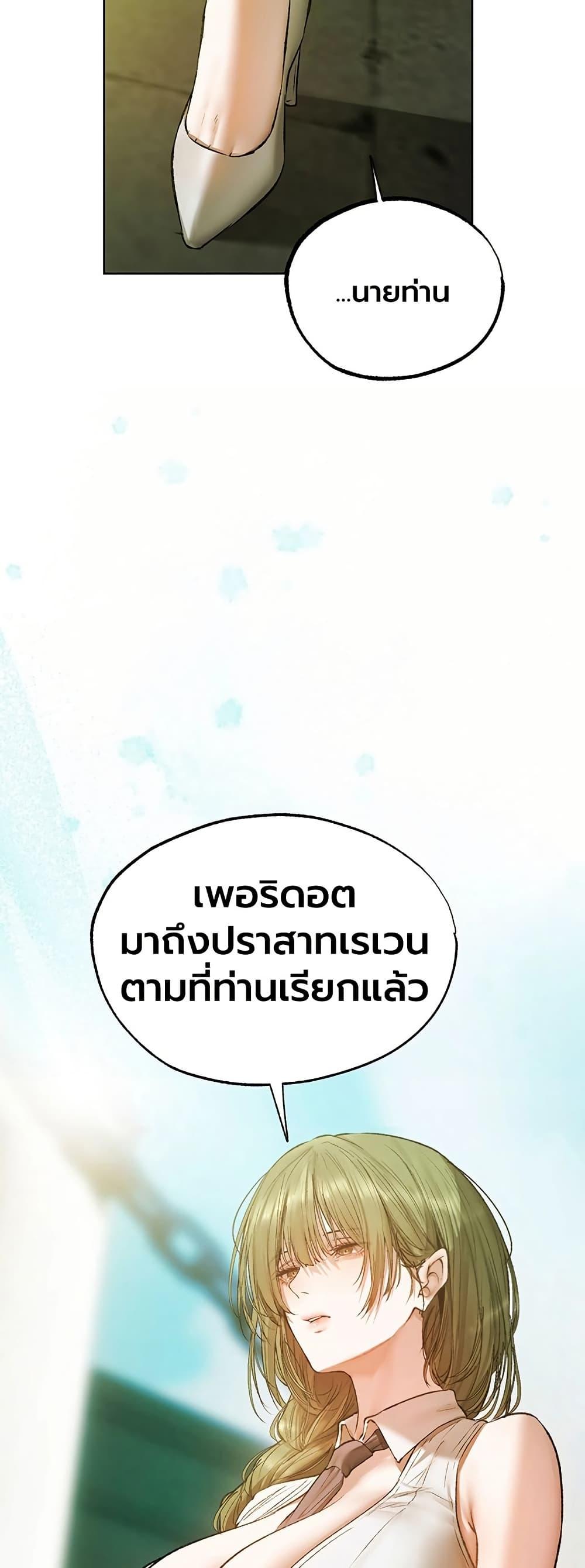 Doujin-Lc- อ่าน โดจิน มังฮวา เกาหลี ญี่ปุ่น จีน แปลไทย MILF Hunting ตอนที่ 1 2 3 4 5 6 7 8 9 10 11 12 13 14 ฟรี ไม่มีโฆษณา อ่าน โดจิน Manhwa เกาหลี ญี่ปุ่น จีน เรามีครบ คัดมาให้เน้นๆ โดจิน 18+ รับประกันความฟินโดย  Doujin Lc