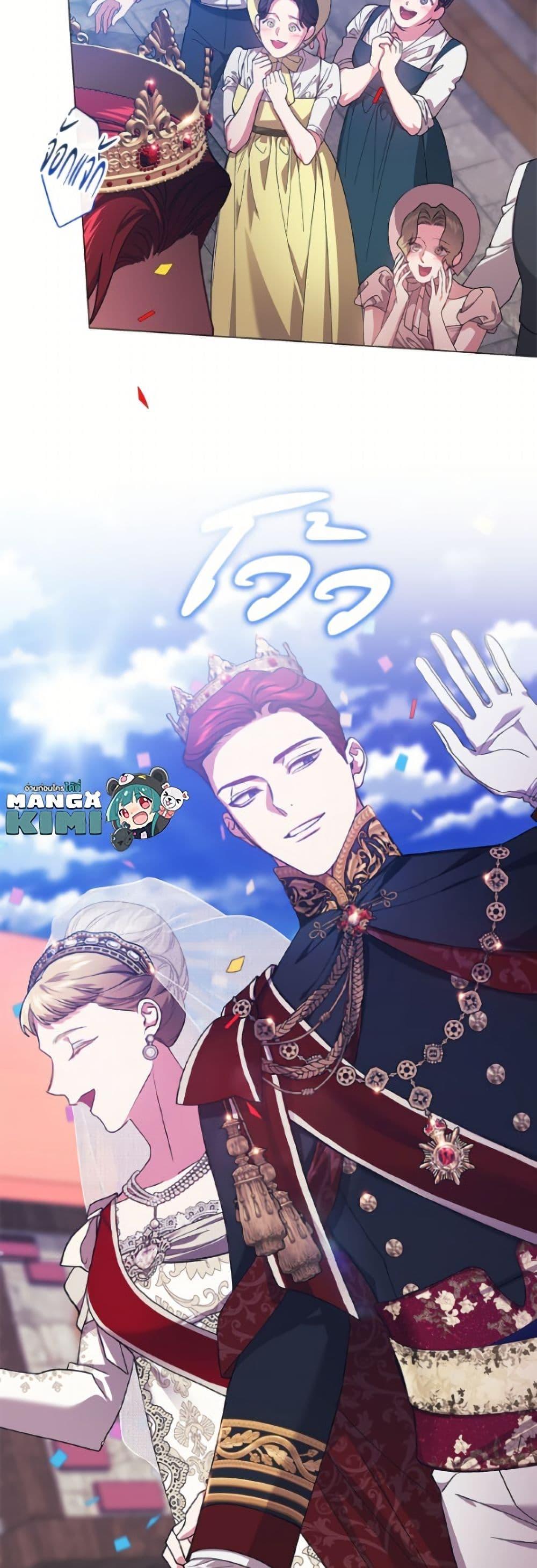 Manga-lc-com อ่านมังงะ อ่านการ์ตูน ออนไลน์ ฟรี The Broken Ring – This Marriage Will Fail Anyway ตอนที่ 1 2 3 4 5 6 7 8 9 10 11 12 13 14 ฟรี ไม่มีโฆษณา Manga-lc - อ่าน มังงะ อ่าน การ์ตูน ออนไลน์ อ่านมังงะ ฟรี