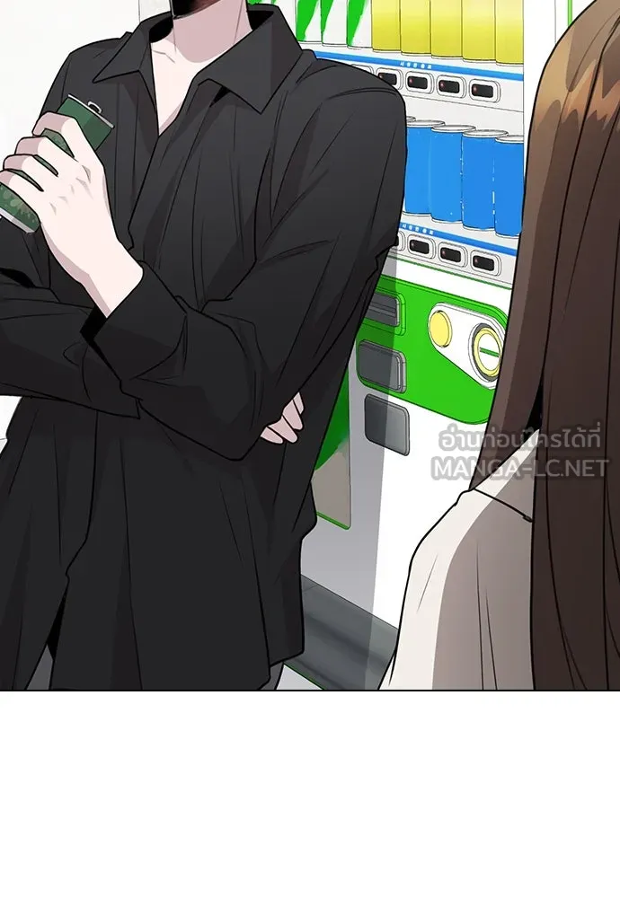 รักผิดแผน ตอนที่ 66 รูปที่ 84