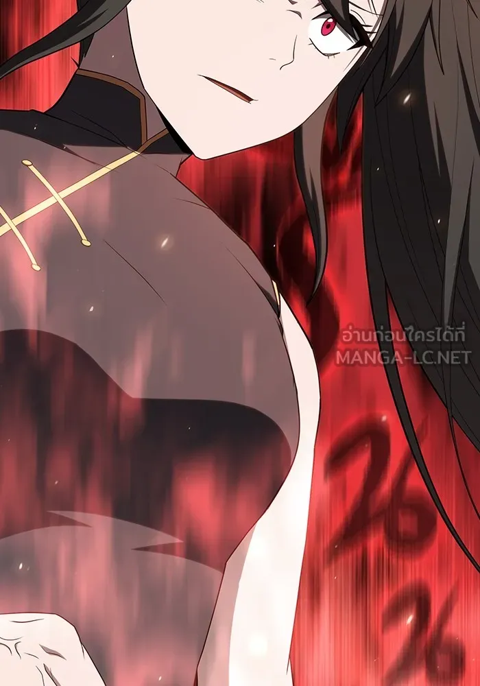 ผู้เล่นขั้นเทพแห่งหอคอยฝึกสอน ตอนที่ 138 รูปที่ 36