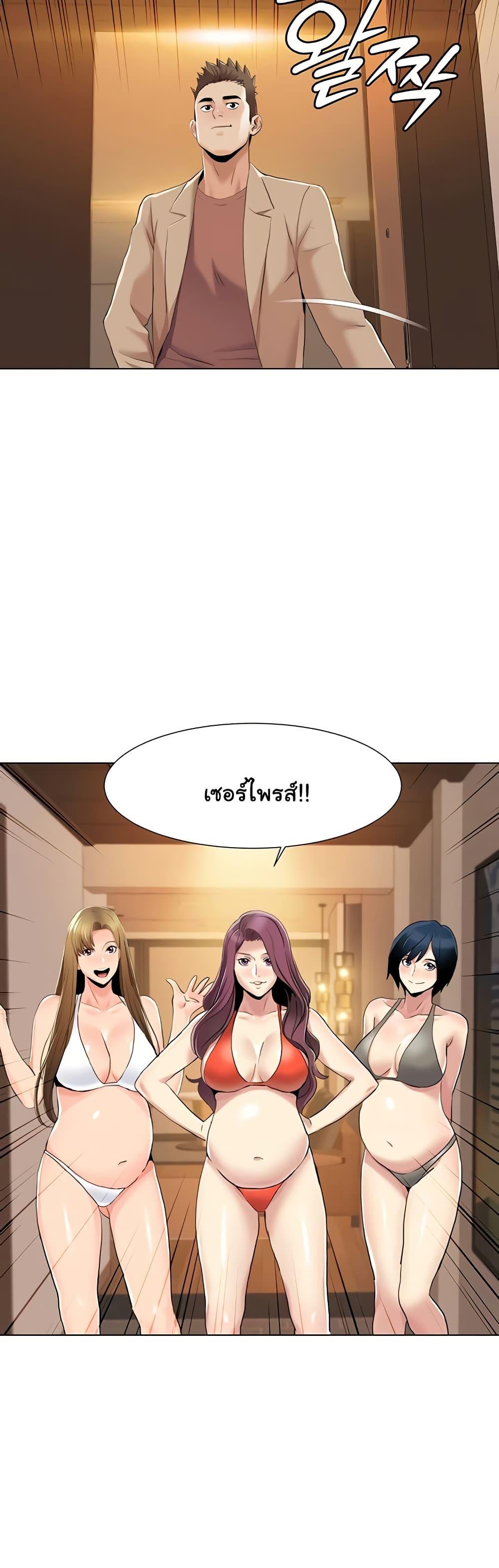 Doujin-Lc- อ่าน โดจิน มังฮวา เกาหลี ญี่ปุ่น จีน แปลไทย Neulsome Studio ตอนที่ 1 2 3 4 5 6 7 8 9 10 11 12 13 14 ฟรี ไม่มีโฆษณา อ่าน โดจิน Manhwa เกาหลี ญี่ปุ่น จีน เรามีครบ คัดมาให้เน้นๆ โดจิน 18+ รับประกันความฟินโดย  Doujin Lc