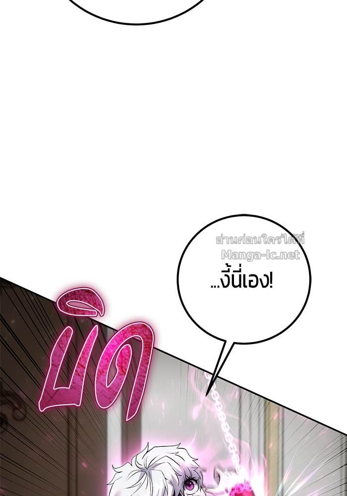 Doujin-Lc- อ่าน โดจิน มังฮวา เกาหลี ญี่ปุ่น จีน แปลไทย แกร่งเกินผู้กล้า แต่ซ่าไม่ได้ ตอนที่ 1 2 3 4 5 6 7 8 9 10 11 12 13 14 ฟรี ไม่มีโฆษณา อ่าน โดจิน Manhwa เกาหลี ญี่ปุ่น จีน เรามีครบ คัดมาให้เน้นๆ โดจิน 18+ รับประกันความฟินโดย Doujin Lc