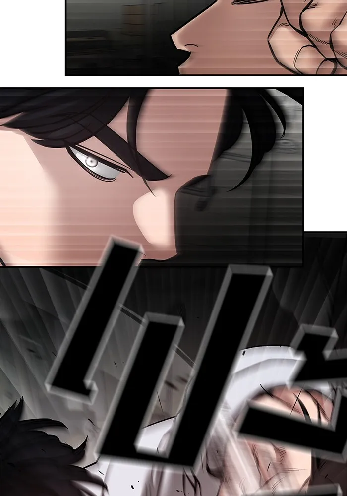 เลวฟาดเลว ตอนที่ 82 รูปที่ 70