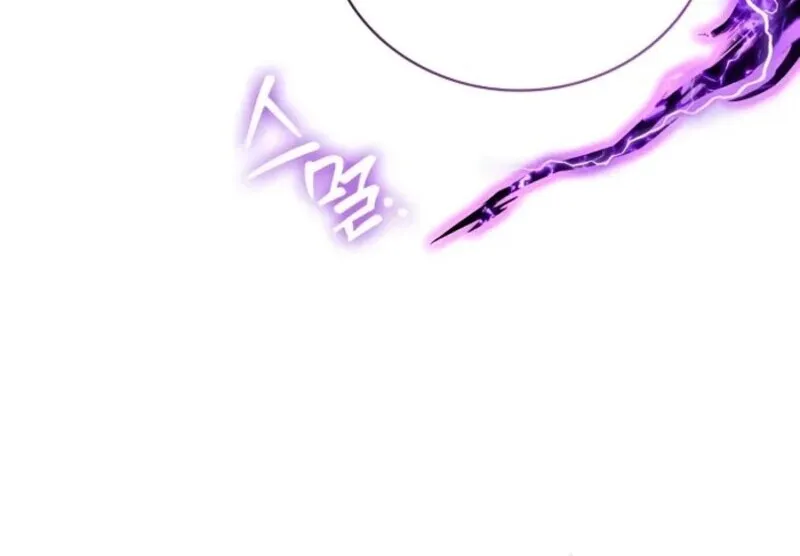 I Become a Legendary Arch Mage by Reading a Book ฉ_นกลายเป_นจอมเวทย_ในตำนานจากการอ_านหน_งส_อ ตอนที่ ตอนที่ 26 รูปที่ 68