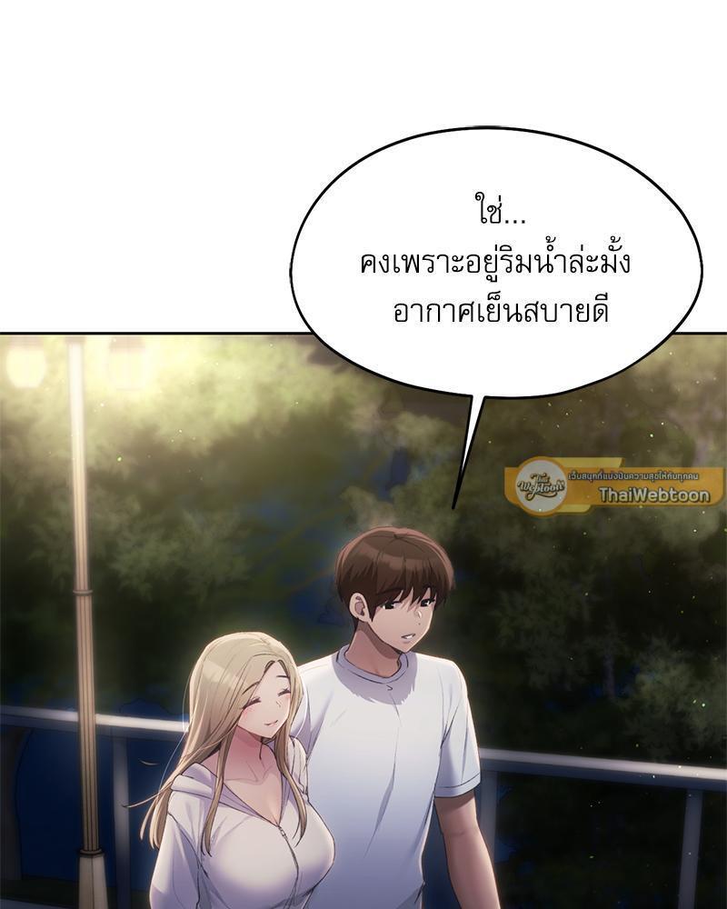 Doujin-Lc- อ่าน โดจิน มังฮวา เกาหลี ญี่ปุ่น จีน แปลไทย From Today My Favorite ตอนที่ 1 2 3 4 5 6 7 8 9 10 11 12 13 14 ฟรี ไม่มีโฆษณา อ่าน โดจิน Manhwa เกาหลี ญี่ปุ่น จีน เรามีครบ คัดมาให้เน้นๆ โดจิน 18+ รับประกันความฟินโดย  Doujin Lc