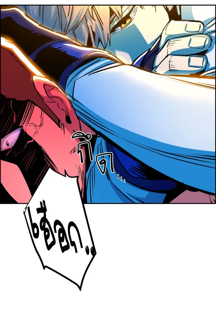 พี่ชายสายบอดี้การ์ด ตอนที่ 75 รูปที่ 38