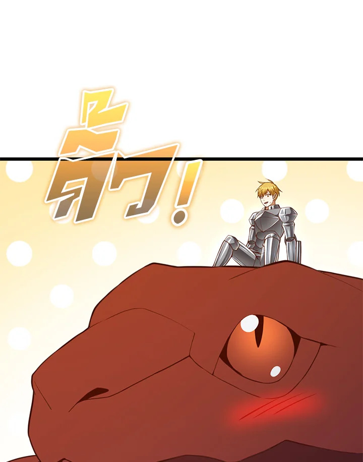 Manga-lc-com อ่านมังงะ อ่านการ์ตูน ออนไลน์ ฟรี The Lord of Coins ตอนที่ 1 2 3 4 5 6 7 8 9 10 11 12 13 14 ฟรี ไม่มีโฆษณา Manga-lc - อ่าน มังงะ อ่าน การ์ตูน ออนไลน์ อ่านมังงะ ฟรี