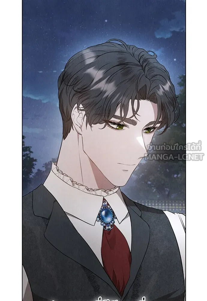 ลูกสาวตัวปลอมของท่านดยุก ตอนที่ 12 รูปที่ 66