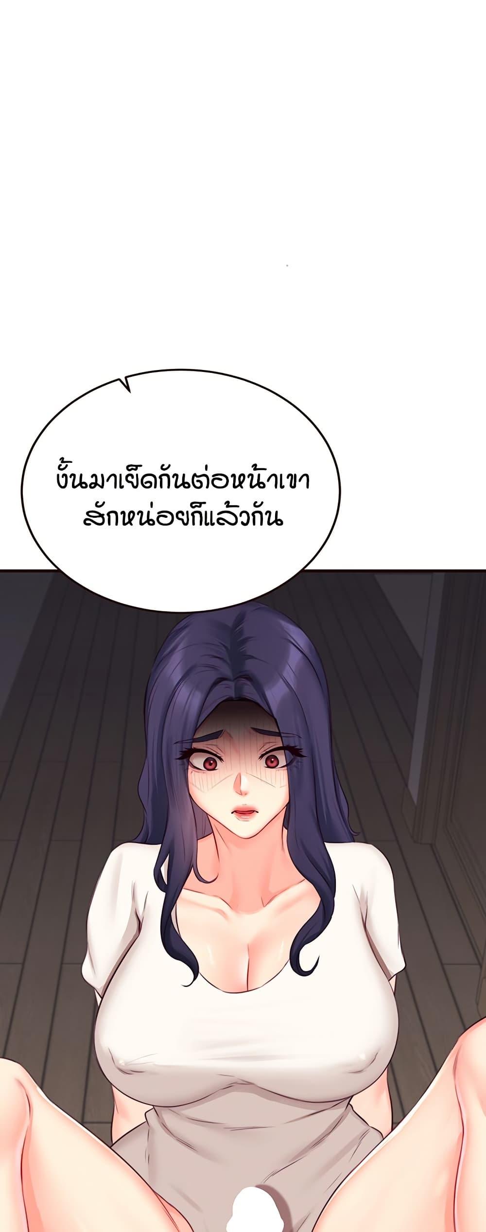 Doujin-Lc- อ่าน โดจิน มังฮวา เกาหลี ญี่ปุ่น จีน แปลไทย An Introduction to MILFs ตอนที่ 1 2 3 4 5 6 7 8 9 10 11 12 13 14 ฟรี ไม่มีโฆษณา อ่าน โดจิน Manhwa เกาหลี ญี่ปุ่น จีน เรามีครบ คัดมาให้เน้นๆ โดจิน 18+ รับประกันความฟินโดย  Doujin Lc