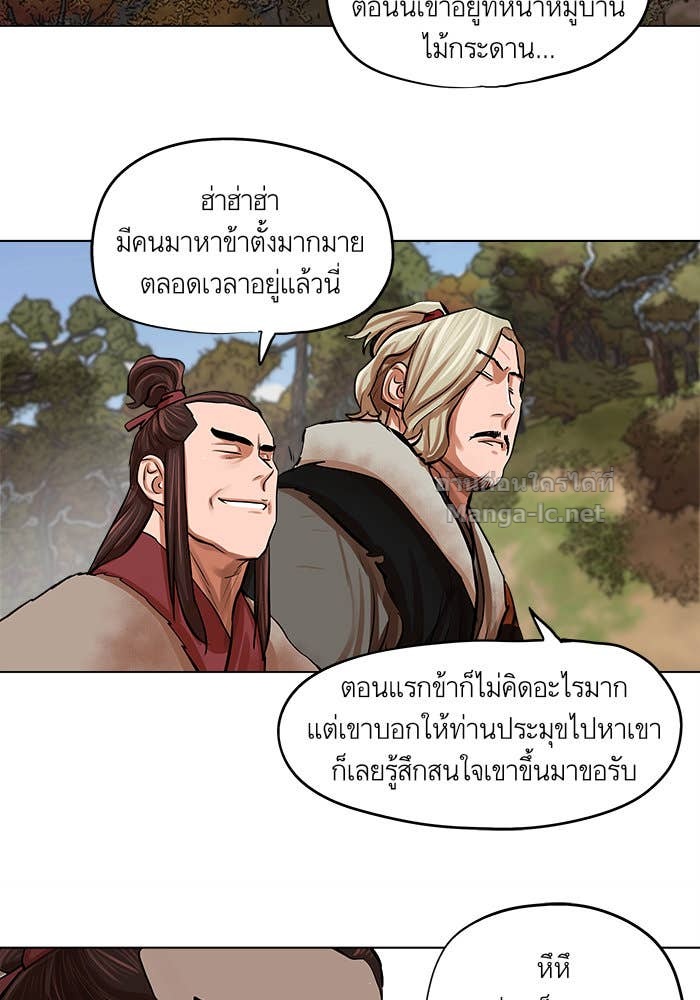 Doujin-Lc- อ่าน โดจิน มังฮวา เกาหลี ญี่ปุ่น จีน แปลไทย องครักษ์แห่งอัครสกุลจาง ตอนที่ 1 2 3 4 5 6 7 8 9 10 11 12 13 14 ฟรี ไม่มีโฆษณา อ่าน โดจิน Manhwa เกาหลี ญี่ปุ่น จีน เรามีครบ คัดมาให้เน้นๆ โดจิน 18+ รับประกันความฟินโดย Doujin Lc