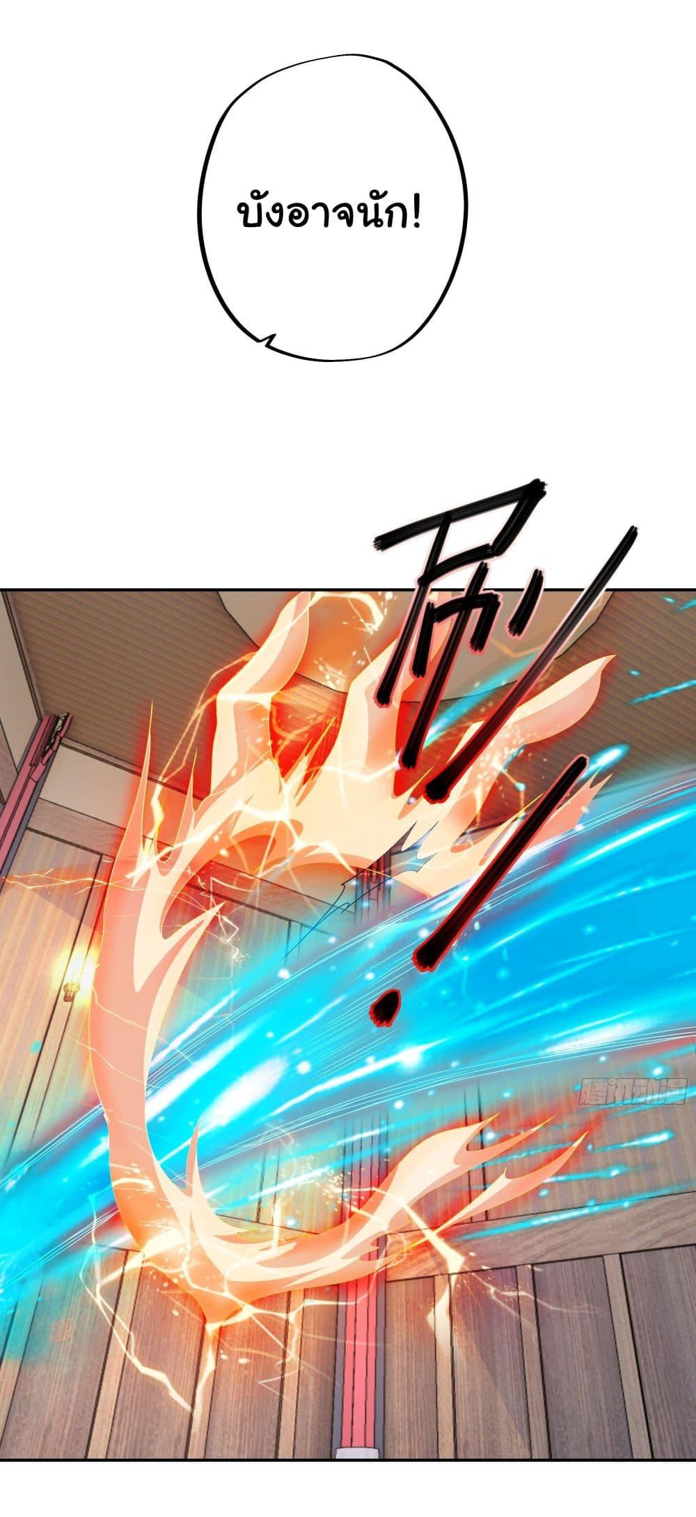 Manga-lc-com อ่านมังงะ อ่านการ์ตูน ออนไลน์ ฟรี Rebirth A Thousand Times ตอนที่ 1 2 3 4 5 6 7 8 9 10 11 12 13 14 ฟรี ไม่มีโฆษณา Manga-lc - อ่าน มังงะ อ่าน การ์ตูน ออนไลน์ อ่านมังงะ ฟรี