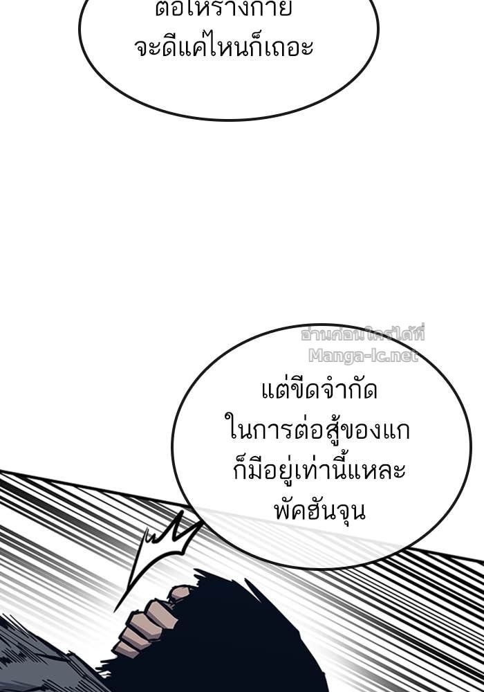 Doujin-Lc- อ่าน โดจิน มังฮวา เกาหลี ญี่ปุ่น จีน แปลไทย HECTOPASCAL ตอนที่ 1 2 3 4 5 6 7 8 9 10 11 12 13 14 ฟรี ไม่มีโฆษณา อ่าน โดจิน Manhwa เกาหลี ญี่ปุ่น จีน เรามีครบ คัดมาให้เน้นๆ โดจิน 18+ รับประกันความฟินโดย Doujin Lc
