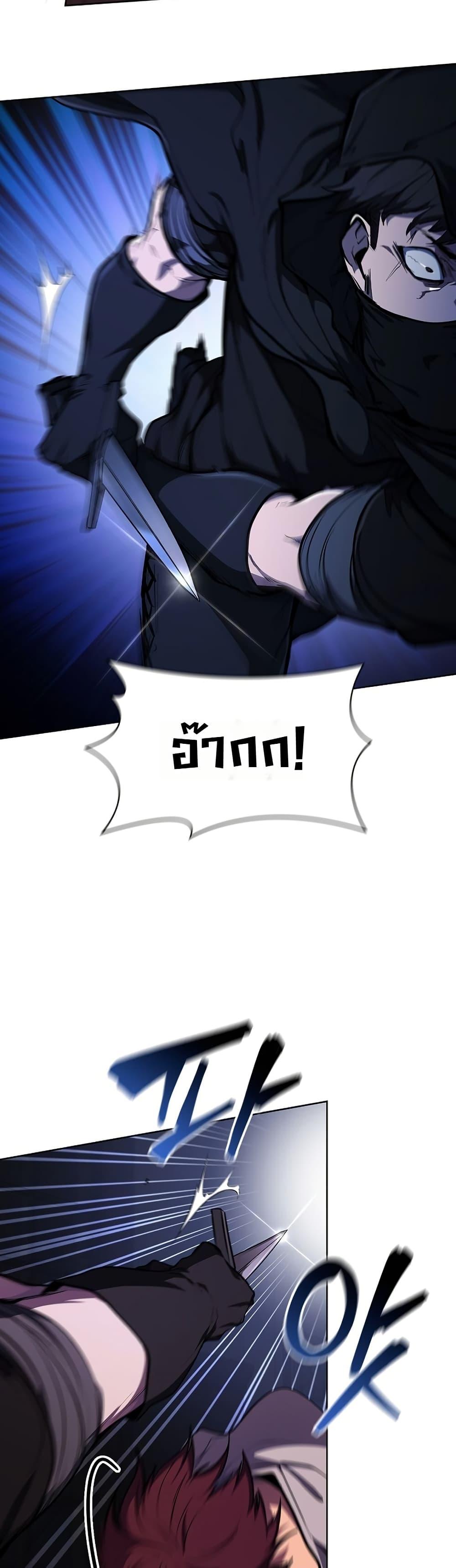 Manga-lc-com อ่านมังงะ อ่านการ์ตูน ออนไลน์ ฟรี The Immortal Genius Spearman ตอนที่ 1 2 3 4 5 6 7 8 9 10 11 12 13 14 ฟรี ไม่มีโฆษณา Manga-lc - อ่าน มังงะ อ่าน การ์ตูน ออนไลน์ อ่านมังงะ ฟรี