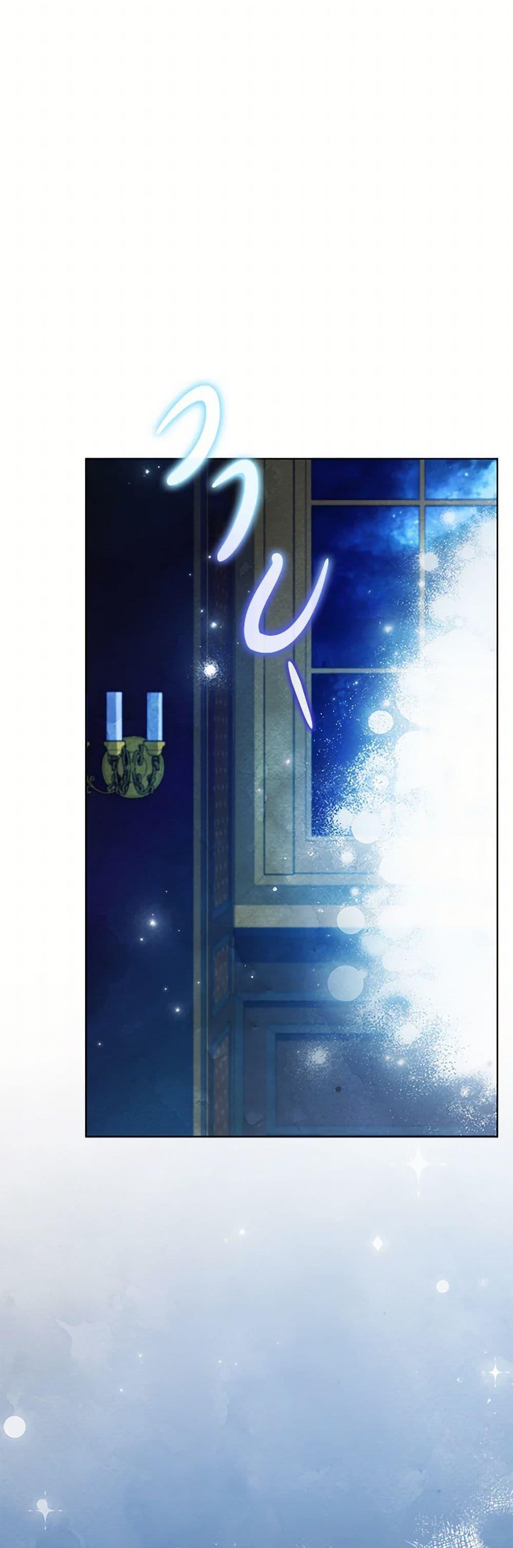 Manga-lc-com อ่านมังงะ อ่านการ์ตูน ออนไลน์ ฟรี The Princess Is Going on Strike ตอนที่ 1 2 3 4 5 6 7 8 9 10 11 12 13 14 ฟรี ไม่มีโฆษณา Manga-lc - อ่าน มังงะ อ่าน การ์ตูน ออนไลน์ อ่านมังงะ ฟรี