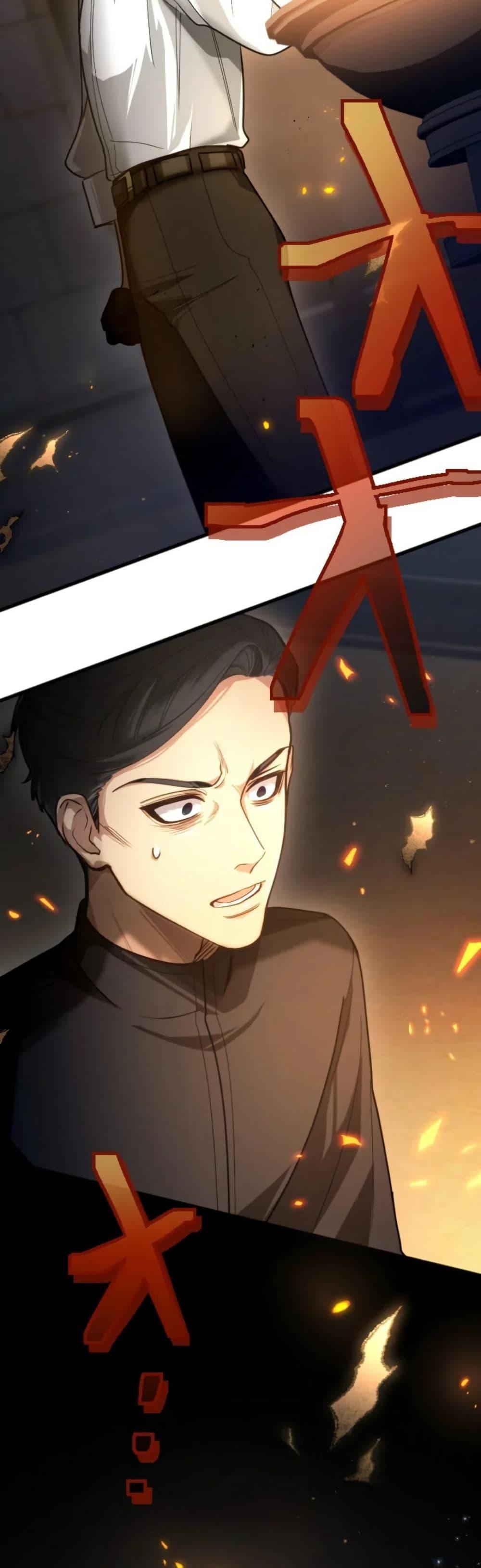 Manga-lc-com อ่านมังงะ อ่านการ์ตูน ออนไลน์ ฟรี The Magic Theory of the Regressed Sword Saint ตอนที่ 1 2 3 4 5 6 7 8 9 10 11 12 13 14 ฟรี ไม่มีโฆษณา Manga-lc - อ่าน มังงะ อ่าน การ์ตูน ออนไลน์ อ่านมังงะ ฟรี