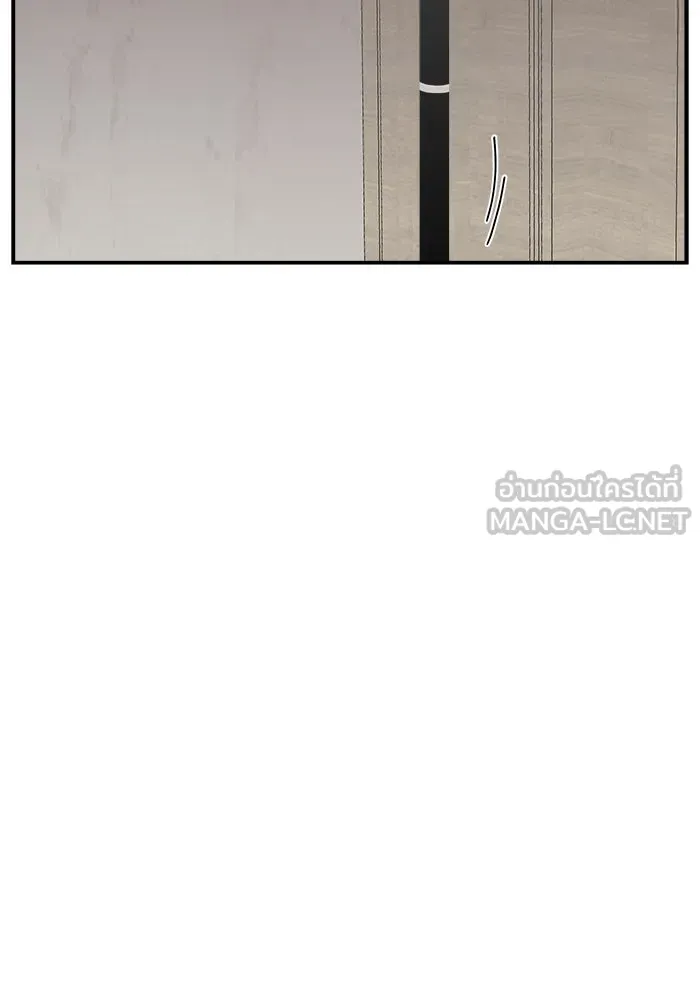 ห้องเรียนสาวแสบ ตอนที่ 55 รูปที่ 39