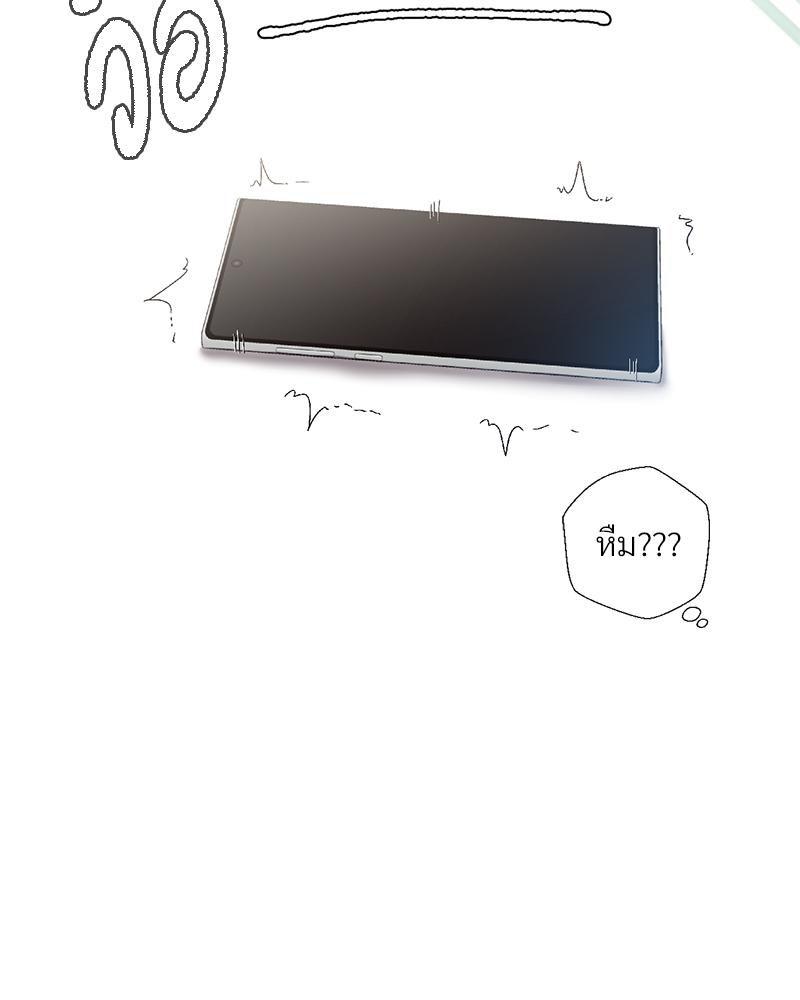Doujin-Lc- อ่าน โดจิน มังฮวา เกาหลี ญี่ปุ่น จีน แปลไทย Family with Benefits ตอนที่ 1 2 3 4 5 6 7 8 9 10 11 12 13 14 ฟรี ไม่มีโฆษณา อ่าน โดจิน Manhwa เกาหลี ญี่ปุ่น จีน เรามีครบ คัดมาให้เน้นๆ โดจิน 18+ รับประกันความฟินโดย  Doujin Lc