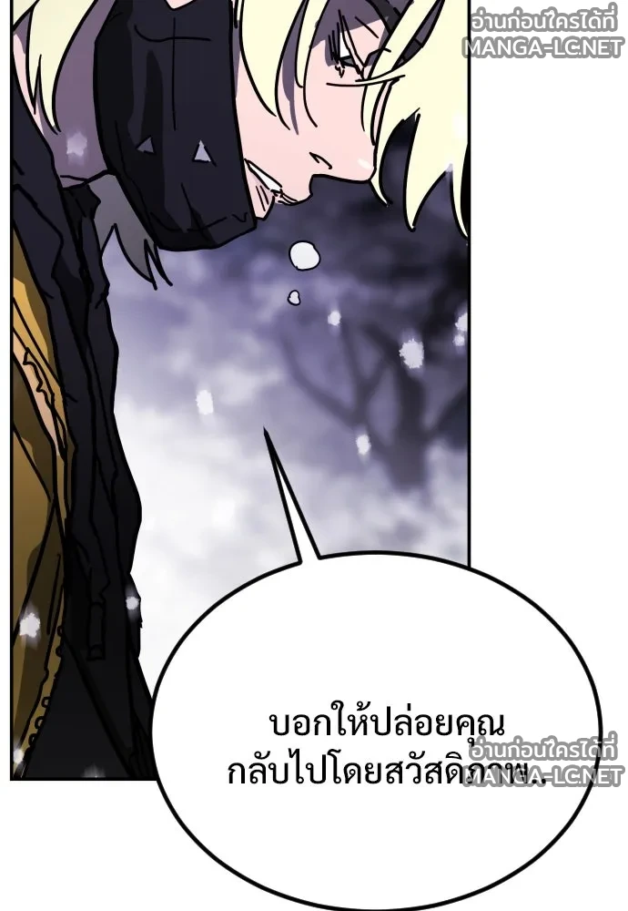 Manga-lc-com อ่านมังงะ อ่านการ์ตูน ออนไลน์ ฟรี วันดีคืนดี โซลก็ ตอนที่ 1 2 3 4 5 6 7 8 9 10 11 12 13 14 ฟรี ไม่มีโฆษณา Manga-lc - อ่าน มังงะ อ่าน การ์ตูน ออนไลน์ อ่านมังงะ ฟรี