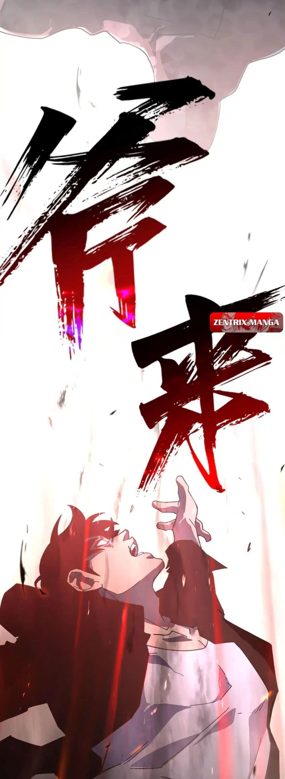 Manga-lc-com อ่านมังงะ อ่านการ์ตูน ออนไลน์ ฟรี Axe God Path of Invincibility ตอนที่ 1 2 3 4 5 6 7 8 9 10 11 12 13 14 ฟรี ไม่มีโฆษณา Manga-lc - อ่าน มังงะ อ่าน การ์ตูน ออนไลน์ อ่านมังงะ ฟรี