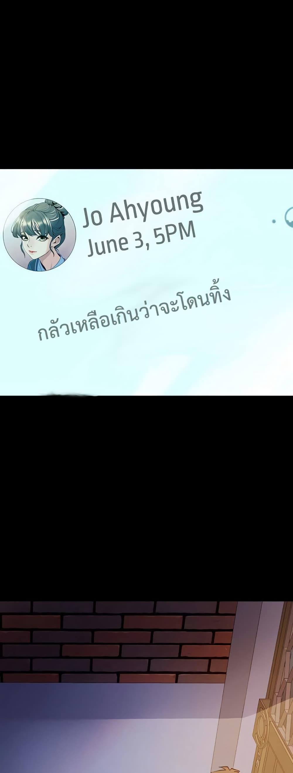 Doujin-Lc- อ่าน โดจิน มังฮวา เกาหลี ญี่ปุ่น จีน แปลไทย Cohabitation with ตอนที่ 1 2 3 4 5 6 7 8 9 10 11 12 13 14 ฟรี ไม่มีโฆษณา อ่าน โดจิน Manhwa เกาหลี ญี่ปุ่น จีน เรามีครบ คัดมาให้เน้นๆ โดจิน 18+ รับประกันความฟินโดย  Doujin Lc