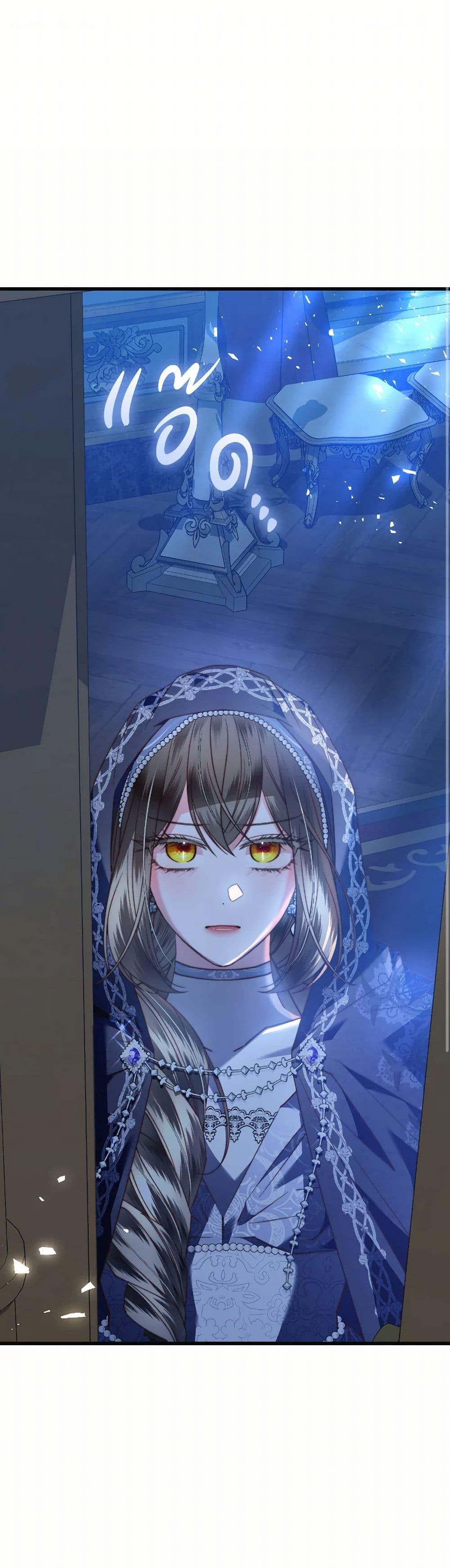 Manga-lc-com อ่านมังงะ อ่านการ์ตูน ออนไลน์ ฟรี The Guidebook for Villainesses ตอนที่ 1 2 3 4 5 6 7 8 9 10 11 12 13 14 ฟรี ไม่มีโฆษณา Manga-lc - อ่าน มังงะ อ่าน การ์ตูน ออนไลน์ อ่านมังงะ ฟรี