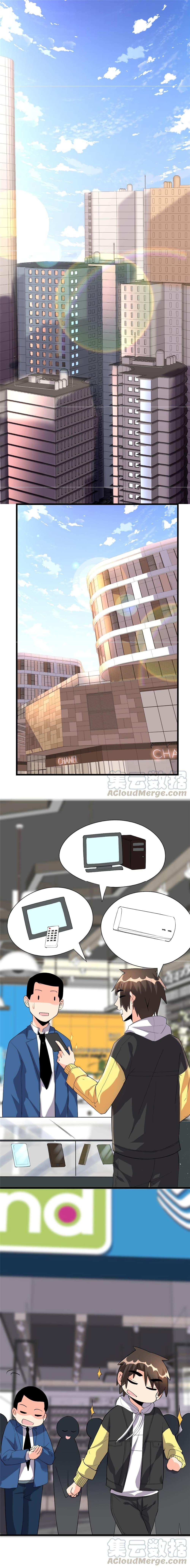 Manga-lc-com อ่านมังงะ อ่านการ์ตูน ออนไลน์ ฟรี God of War System ตอนที่ 1 2 3 4 5 6 7 8 9 10 11 12 13 14 ฟรี ไม่มีโฆษณา Manga-lc - อ่าน มังงะ อ่าน การ์ตูน ออนไลน์ อ่านมังงะ ฟรี