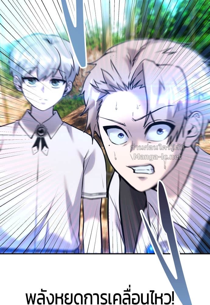 Doujin-Lc- อ่าน โดจิน มังฮวา เกาหลี ญี่ปุ่น จีน แปลไทย แกร่งเกินผู้กล้า แต่ซ่าไม่ได้ ตอนที่ 1 2 3 4 5 6 7 8 9 10 11 12 13 14 ฟรี ไม่มีโฆษณา อ่าน โดจิน Manhwa เกาหลี ญี่ปุ่น จีน เรามีครบ คัดมาให้เน้นๆ โดจิน 18+ รับประกันความฟินโดย Doujin Lc